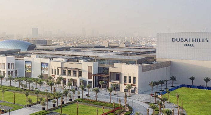 Emaar Rosehill Exterior 2