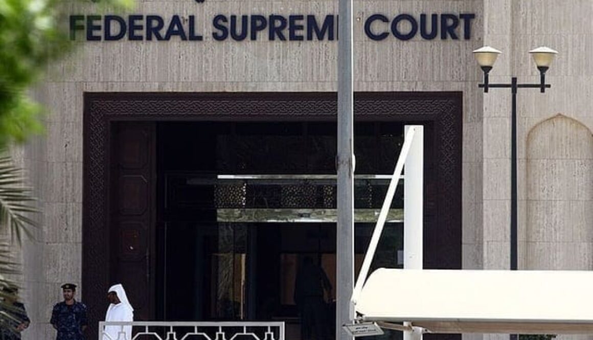 gulfnewsimport20200218View-from